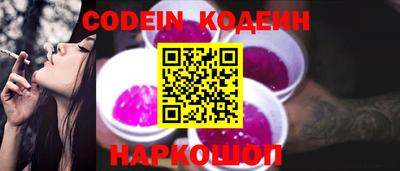 mdma Балашиха