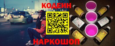 меф Иваново
