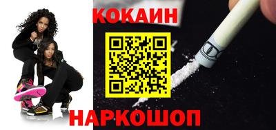ALPHA-PVP Балаково