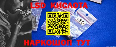 ALPHA-PVP Балаково