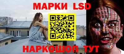 ECSTASY Балахна