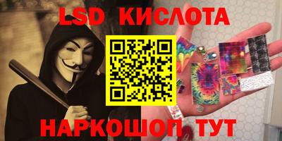mdma Балашиха