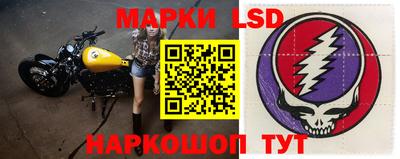 ALPHA-PVP Балаково