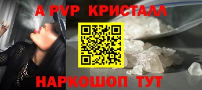 mdma Балашиха