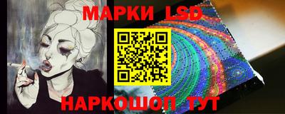 mdma Балашиха