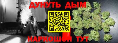ALPHA-PVP Балаково