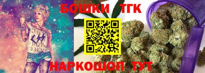 mdma Балашиха