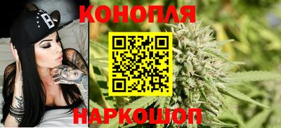 ALPHA-PVP Балаково