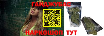ALPHA-PVP Балаково