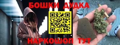 mdma Балашиха