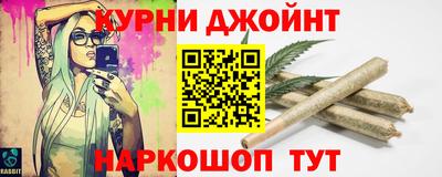 ALPHA-PVP Балаково