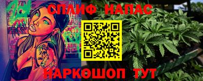 mdma Балашиха