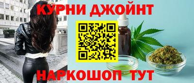 mdma Балашиха