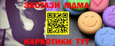 ALPHA-PVP Балаково