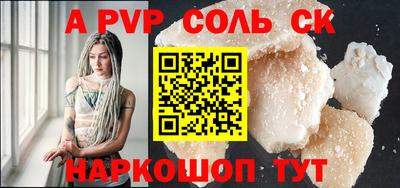 mdma Балашиха