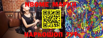 mdma Балашиха