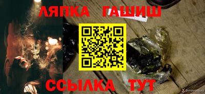mdma Балашиха