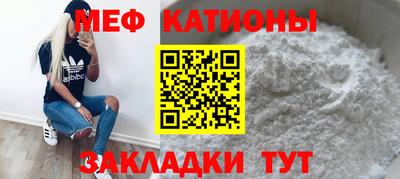 ECSTASY Балахна