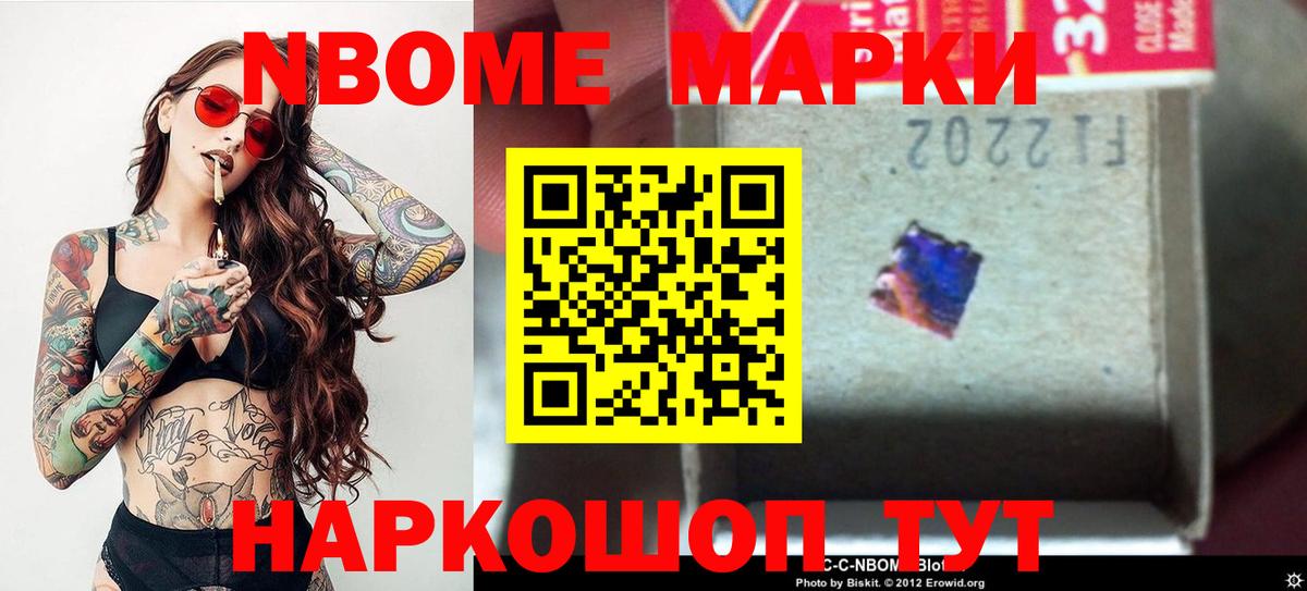 Меф МЯУ МЯУ кристаллы  Грозный  Кетамин  Экстази  Вход с VPN  Конопля  ГАШИШ 